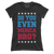 Do you even MERICA bro!? (Ladies)