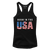 Born in the USA (Ladies)