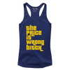 The Price is Wrong B (Ladies)
