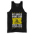 My Rights Don't End - Don't Tread on Me