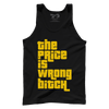 The Price is Wrong B