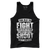 Too Old To Fight