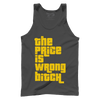 The Price is Wrong B