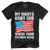 My Rights Don't End