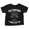 S-X Panther - Toddlers