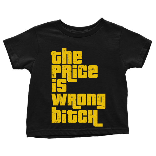 The Price is Wrong B - Toddlers