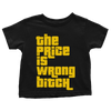The Price is Wrong B - Toddlers