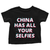 China Has All Your Selfies - Toddlers