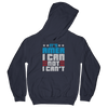 Amer I Can - Kids