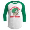 Bro, Do You Even Gift?