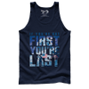 If You're Not First, You're Last