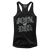 Join or Die (Ladies) - March 2020 Club AAF Exclusive Design