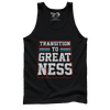 Transition to Greatness - August 2020 Club AAF Exclusive Design