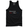 Pronouns - October 2022 Club AAF Exclusive Design
