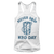 Never Skip Keg Day (Ladies)