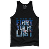 If You're Not First, You're Last