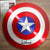 President Donald Trump Signed Captain America Shield - Professionally certified
