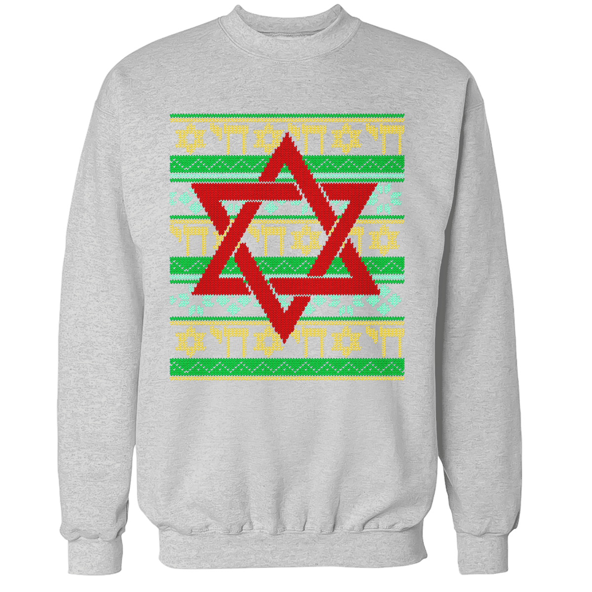 Raglan Premium Sweatshirt / Heather Gray / S Jewish Star