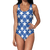 AP: Blue Star Swimsuit